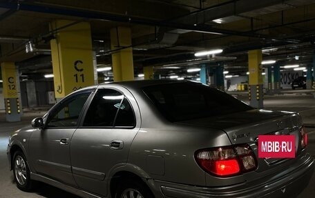 Nissan Bluebird Sylphy II, 2002 год, 350 000 рублей, 8 фотография