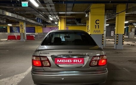 Nissan Bluebird Sylphy II, 2002 год, 350 000 рублей, 5 фотография