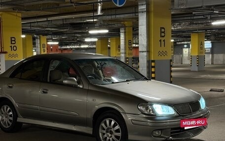 Nissan Bluebird Sylphy II, 2002 год, 350 000 рублей, 10 фотография