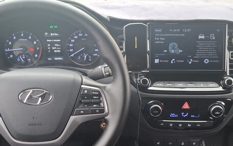 Hyundai Solaris II рестайлинг, 2020 год, 1 400 000 рублей, 7 фотография