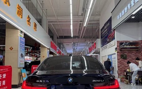 BMW 3 серия, 2022 год, 2 720 000 рублей, 8 фотография