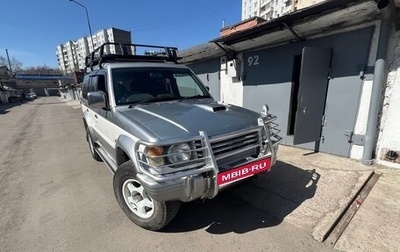 Mitsubishi Pajero III рестайлинг, 1996 год, 670 000 рублей, 1 фотография