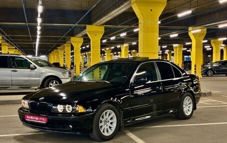BMW 5 серия, 2001 год, 850 000 рублей, 1 фотография