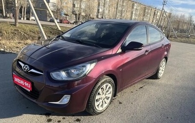Hyundai Solaris II рестайлинг, 2011 год, 745 000 рублей, 1 фотография