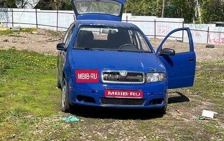 Skoda Fabia I, 2004 год, 260 000 рублей, 1 фотография