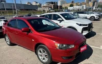 Mitsubishi Lancer IX, 2007 год, 695 000 рублей, 1 фотография