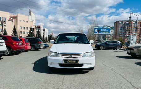 Honda Odyssey II, 2000 год, 599 999 рублей, 3 фотография