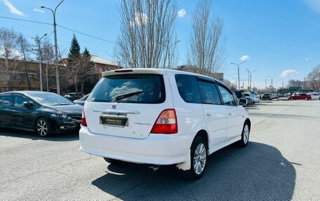 Honda Odyssey II, 2000 год, 599 999 рублей, 6 фотография