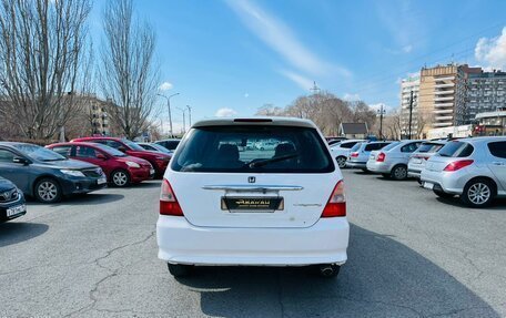 Honda Odyssey II, 2000 год, 599 999 рублей, 7 фотография