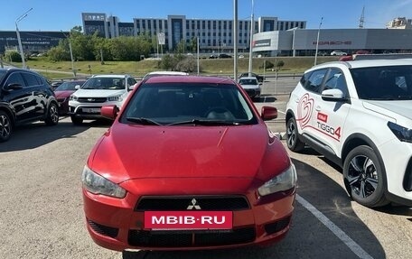 Mitsubishi Lancer IX, 2007 год, 695 000 рублей, 2 фотография