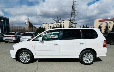 Honda Odyssey II, 2000 год, 599 999 рублей, 9 фотография