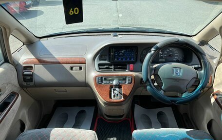 Honda Odyssey II, 2000 год, 599 999 рублей, 14 фотография