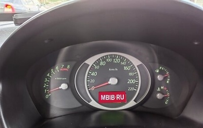 Hyundai Tucson III, 2006 год, 780 000 рублей, 1 фотография