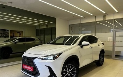 Lexus NX I, 2021 год, 5 350 000 рублей, 1 фотография