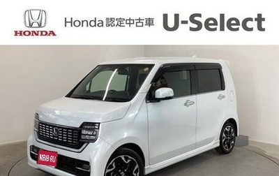 Honda N-WGN, 2022 год, 700 000 рублей, 1 фотография