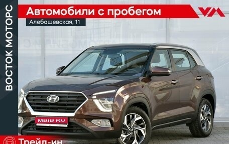 Hyundai Creta, 2021 год, 2 790 000 рублей, 1 фотография