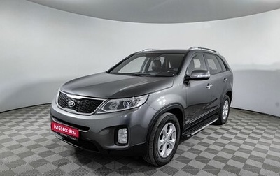 KIA Sorento II рестайлинг, 2017 год, 1 950 000 рублей, 1 фотография