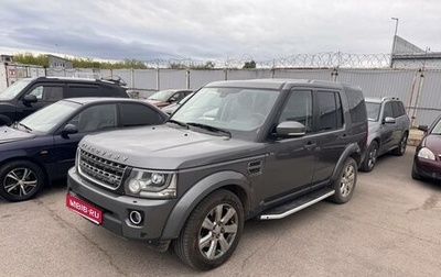 Land Rover Discovery IV, 2015 год, 2 550 000 рублей, 1 фотография