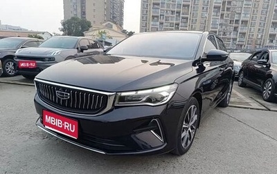 Geely Emgrand, 2022 год, 1 050 000 рублей, 1 фотография