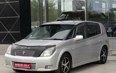 Toyota Opa I рестайлинг, 2001 год, 480 000 рублей, 1 фотография