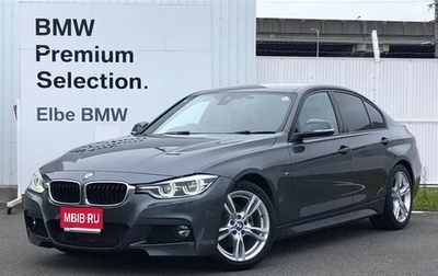 BMW 3 серия, 2018 год, 1 180 000 рублей, 1 фотография