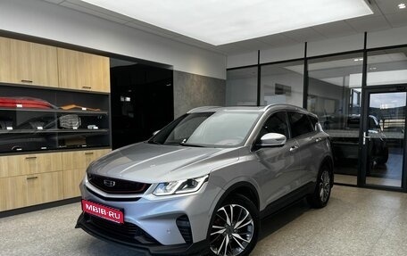 Geely Coolray I, 2023 год, 1 850 000 рублей, 1 фотография