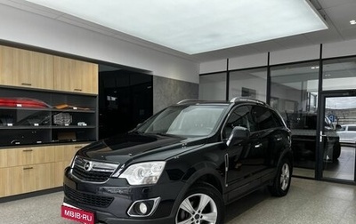 Opel Antara I, 2012 год, 1 200 000 рублей, 1 фотография