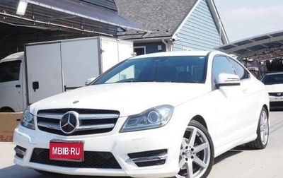 Mercedes-Benz C-Класс, 2013 год, 935 000 рублей, 1 фотография