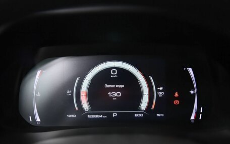 Haval F7 I, 2023 год, 1 750 000 рублей, 9 фотография