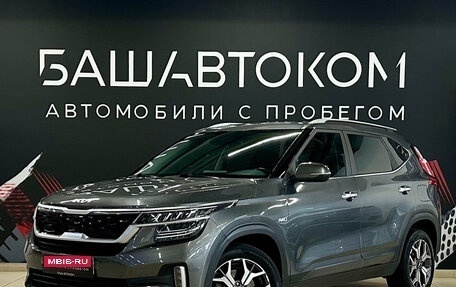 KIA Seltos I, 2022 год, 2 350 000 рублей, 1 фотография