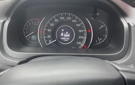 Honda CR-V IV, 2013 год, 1 930 000 рублей, 2 фотография