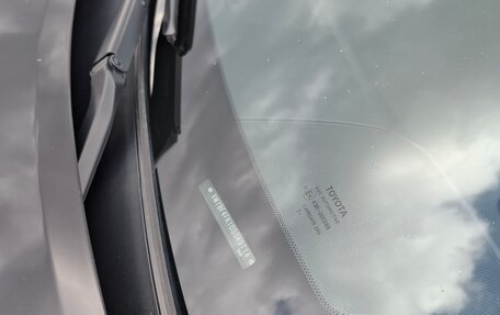 Toyota Camry, 2014 год, 1 980 000 рублей, 2 фотография