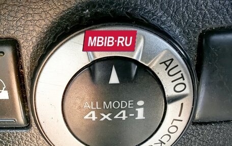 Nissan X-Trail, 2013 год, 1 150 000 рублей, 20 фотография