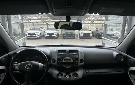 Toyota RAV4, 2006 год, 1 150 000 рублей, 9 фотография