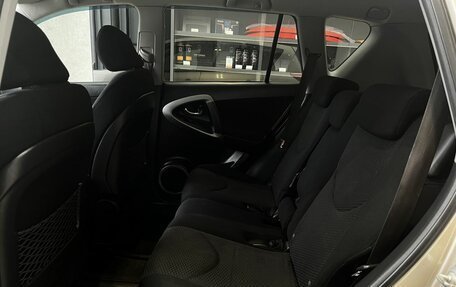 Toyota RAV4, 2006 год, 1 150 000 рублей, 13 фотография