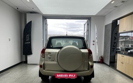 Toyota RAV4, 2006 год, 1 150 000 рублей, 5 фотография
