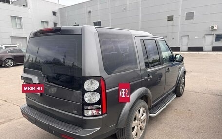 Land Rover Discovery IV, 2015 год, 2 550 000 рублей, 3 фотография
