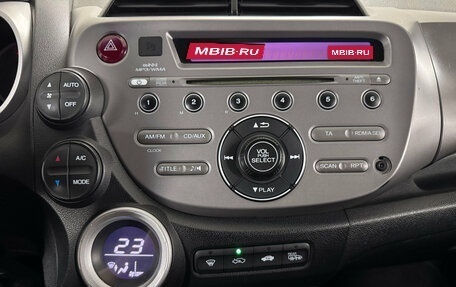 Honda Jazz II рестайлинг, 2009 год, 499 000 рублей, 15 фотография