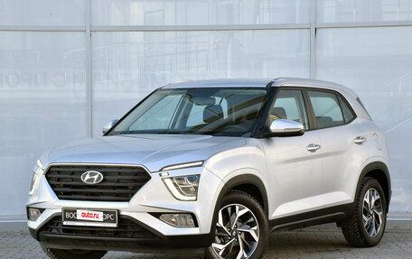 Hyundai Creta, 2021 год, 2 590 000 рублей, 2 фотография