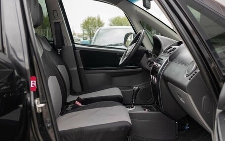 Suzuki SX4 II рестайлинг, 2008 год, 710 000 рублей, 20 фотография