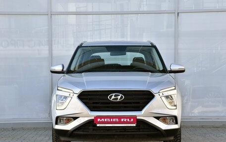 Hyundai Creta, 2021 год, 2 590 000 рублей, 5 фотография