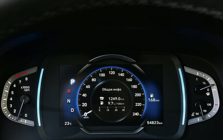 Hyundai Creta, 2021 год, 2 590 000 рублей, 18 фотография