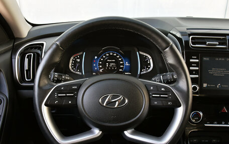 Hyundai Creta, 2021 год, 2 590 000 рублей, 17 фотография