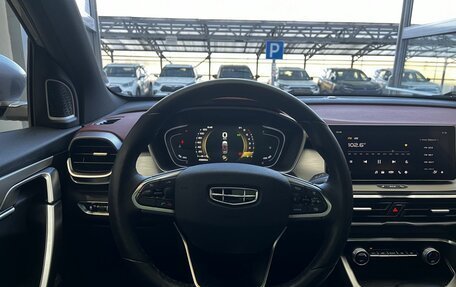Geely Coolray I, 2023 год, 1 850 000 рублей, 11 фотография