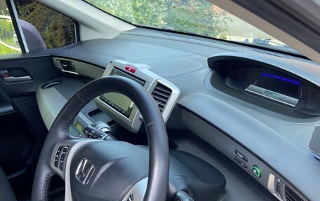 Honda Freed I, 2015 год, 1 400 000 рублей, 2 фотография