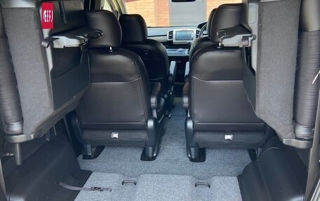 Honda Freed I, 2015 год, 1 400 000 рублей, 3 фотография