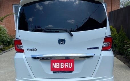 Honda Freed I, 2015 год, 1 400 000 рублей, 8 фотография