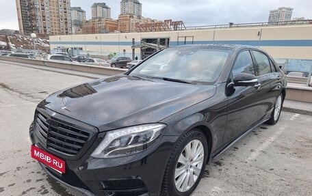 Mercedes-Benz S-Класс, 2015 год, 2 700 000 рублей, 2 фотография