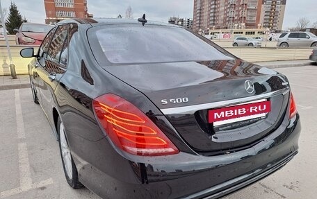 Mercedes-Benz S-Класс, 2015 год, 2 700 000 рублей, 11 фотография