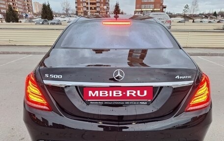 Mercedes-Benz S-Класс, 2015 год, 2 700 000 рублей, 12 фотография